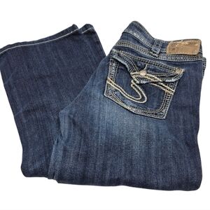 Silver Suki Surplus Bootcut Medium Dark Wash Denim Jeans Women's Size 31